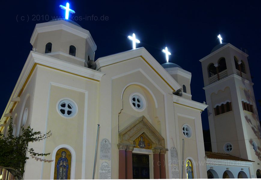 Kos 2010