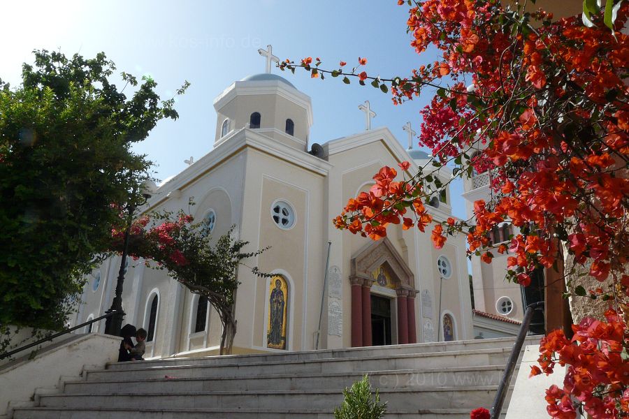 Kos 2010
