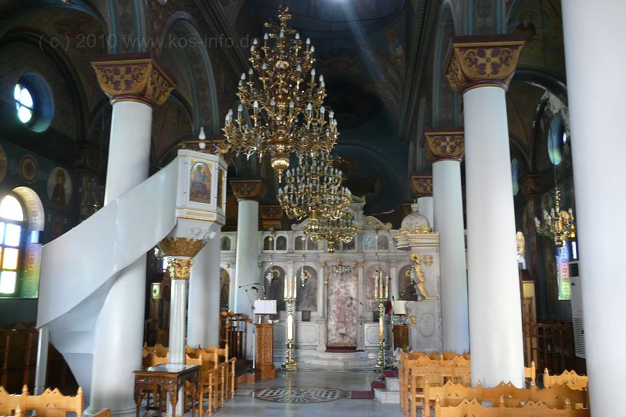 Kos 2010