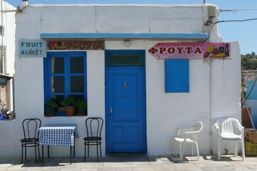 Kos 2010